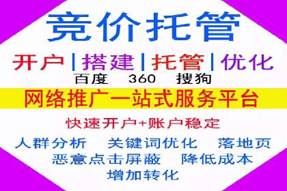 信息流大师在社交媒体营销中的应用