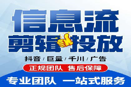 案例剖析：SEM竞价优化助力企业快速抢占市场