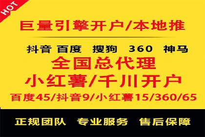 精准投放的秘诀：信息流优化师如何进行用户画像分析