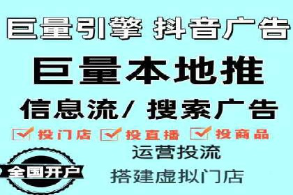SEM网络推广实战案例：如何实现快速转化